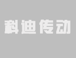 好运快三官网 均价27000元/平方米 燕达•东方广场商铺炎销